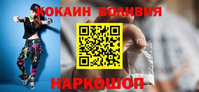 скорость Нальчик