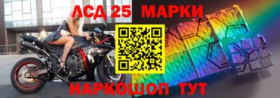 mdpv Нарткала