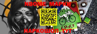 мефедрон мука Наро-Фоминск