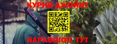 mdpv Нарткала