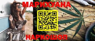 скорость Нальчик
