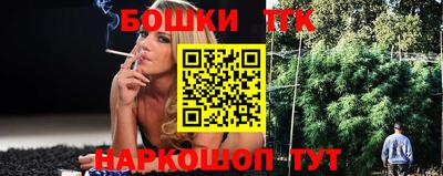 скорость Нальчик