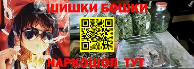 скорость Нальчик