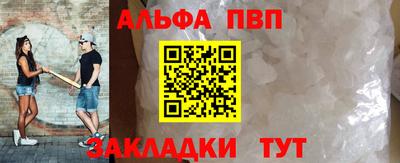 скорость Нальчик