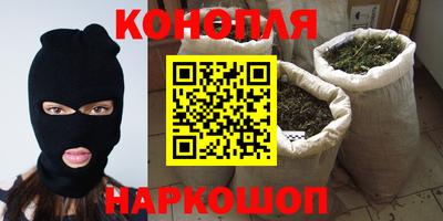 мефедрон мука Наро-Фоминск