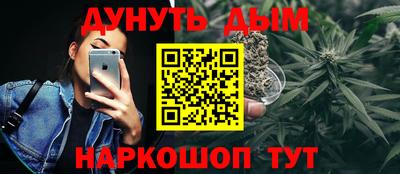 скорость Нальчик