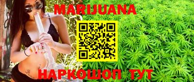 скорость Нальчик