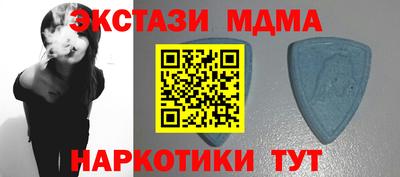 mdpv Нарткала