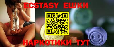 mdpv Нарткала