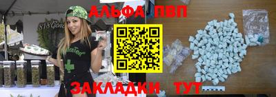 мефедрон мука Наро-Фоминск