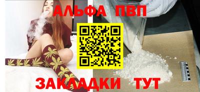 скорость Нальчик