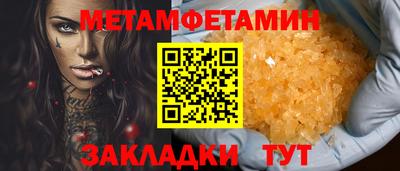 mdpv Нарткала