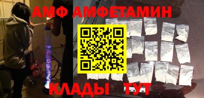 мефедрон мука Наро-Фоминск