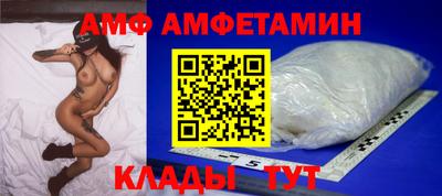 мефедрон мука Наро-Фоминск