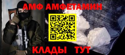 мефедрон мука Наро-Фоминск