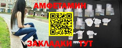 мефедрон мука Наро-Фоминск