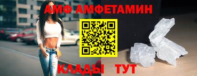 скорость Нальчик