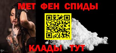 mdpv Нарткала