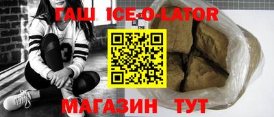 mdpv Нарткала